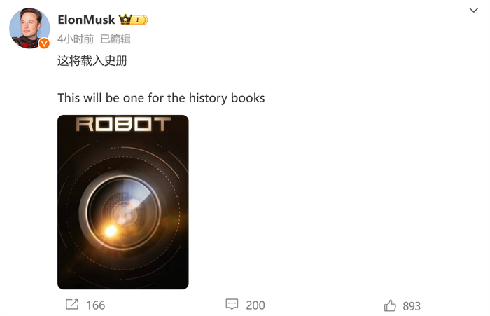 172734873089919500.png